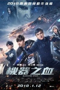Download Bleeding Steel