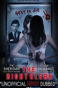 The Night Clerk 2020