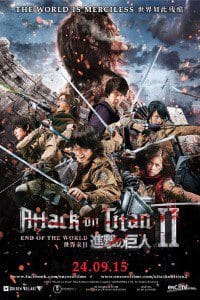 Attack on Titan II End of the World
