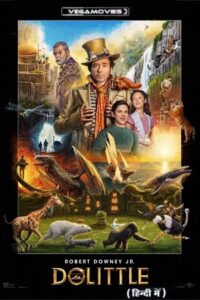 Dolittle 2020 Hindi Vegamovies poster