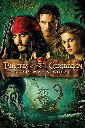 Pirates of the Caribbean 2006