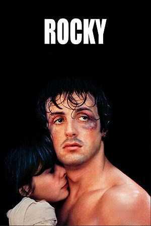 Rocky 1