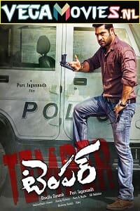 Temper 2015 poster Hindi