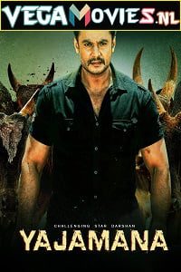 Yajamana 2019 Hindi