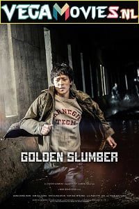Golden Slumber 2018