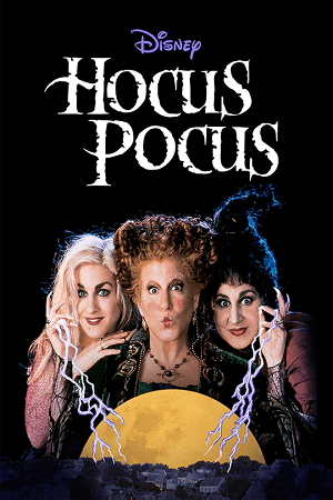 Hocus Pocus 1993 poster
