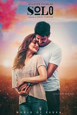 Athadey Solo 2020 Hindi Dubbed