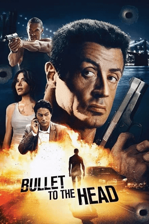 Bullet to the Head 2012 Hindi Vegamovies
