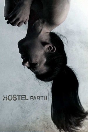 Hostel