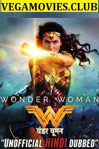 wonder woman 2017