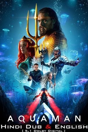 Aquaman 2018 poster