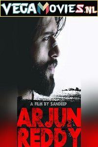 Arjun Reddy 2017