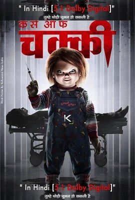 Curse of Chucky Hindi Dubbed