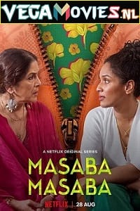 Masaba Masaba S01