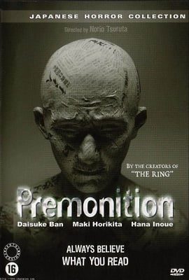 Premonition 2004