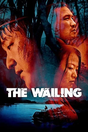 The Wailing 2016 poster
