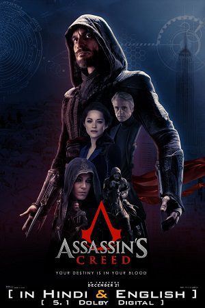 Assassins Creed 2016 poster