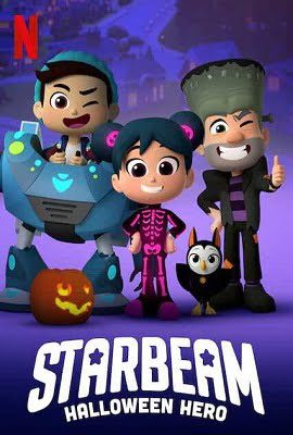 StarBeam Halloween Hero 2020
