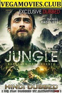 Jungle 2017