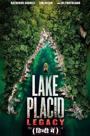 Lake Placid Legacy 2018 poster