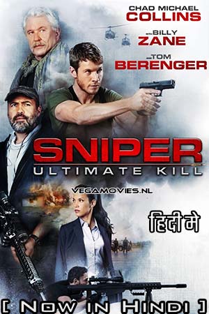 Sniper Ultimate Kill Movie Poster