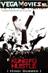 Kung Fu Hustle 2008 Hindi Dubbed