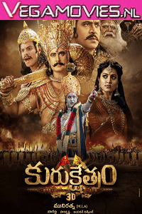 Kurukshetra 2021 Hindi Dubbed