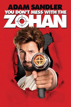 Mess with the Zohan 2008 poster