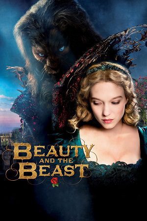 Beauty and the Beast (2014) 1