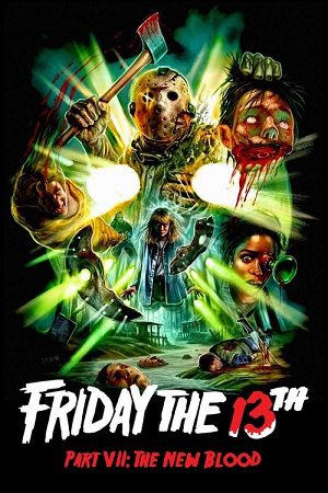 Friday the 13th Part VII The New Blood 1988