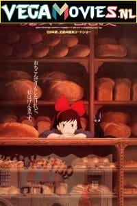 Kikis Delivery Service