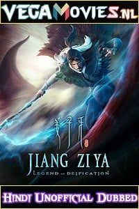Legend of Deification Jiang Ziya
