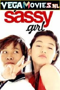 My Sassy Girl 2001