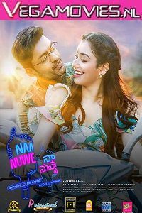 Naa Nuvve movie