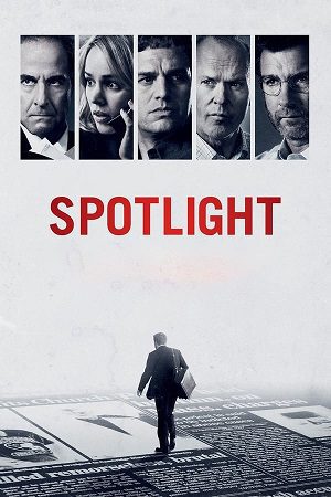 Spotlight 1