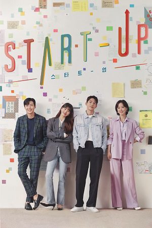 download start-up (season 1) hindi dubbed complete netflix web series 480p | 720p web-dl
