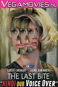 The Last Bite 2020 DUB