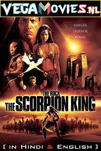 The Scorpion King 2002 Dual Audio