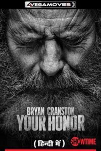 Your Honor 1 2 poster Vegamovies
