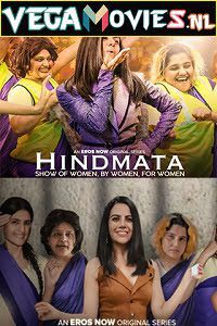 Hindmata 2021 480p HEVC HDRip