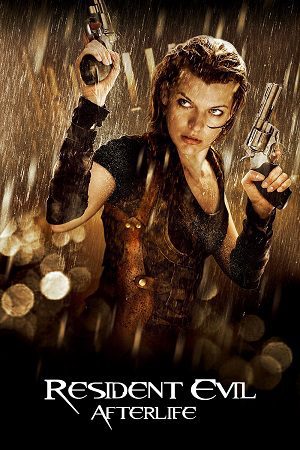 Resident Evil Afterlife