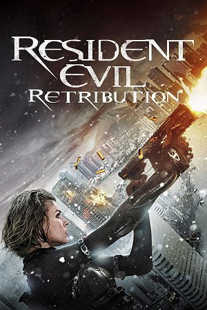 Resident Evil Retribution