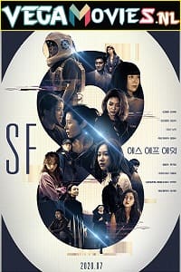 SF8 2020 poster