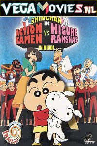 Shin Chan in Action Kamen vs Higure Rakshas