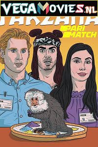 Take Me to Tarzana 2021