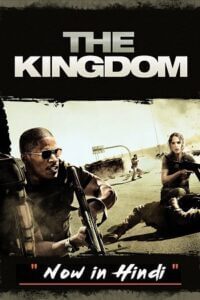 The Kingdom 2007 Hindi Dubbed