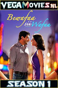 Bewafaa Sii Wafaa 2017