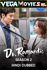 Dr. Romantic 2 Hindi Dubbed