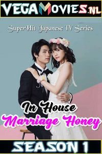 In House Marriage Honey