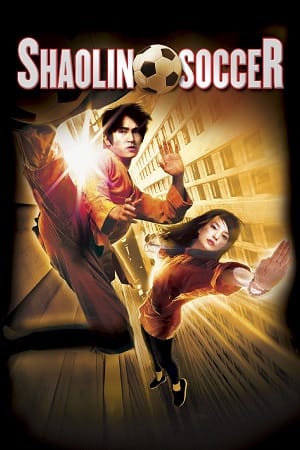 Shaolin Soccer 2001 poster